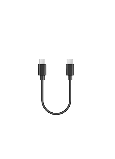 USB-C to USB-C Cable